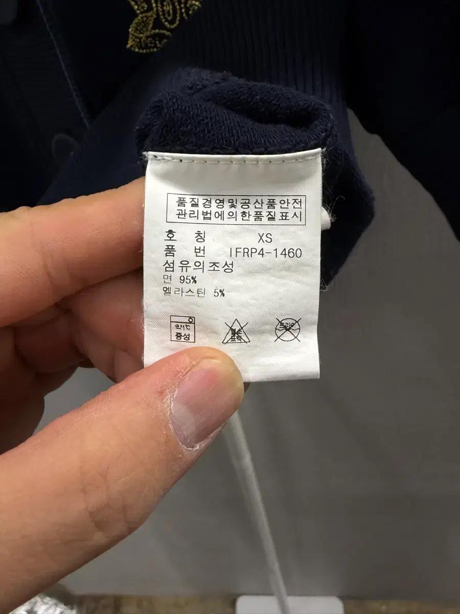 폴로 진스 반팔 후드 가디건 XS 5