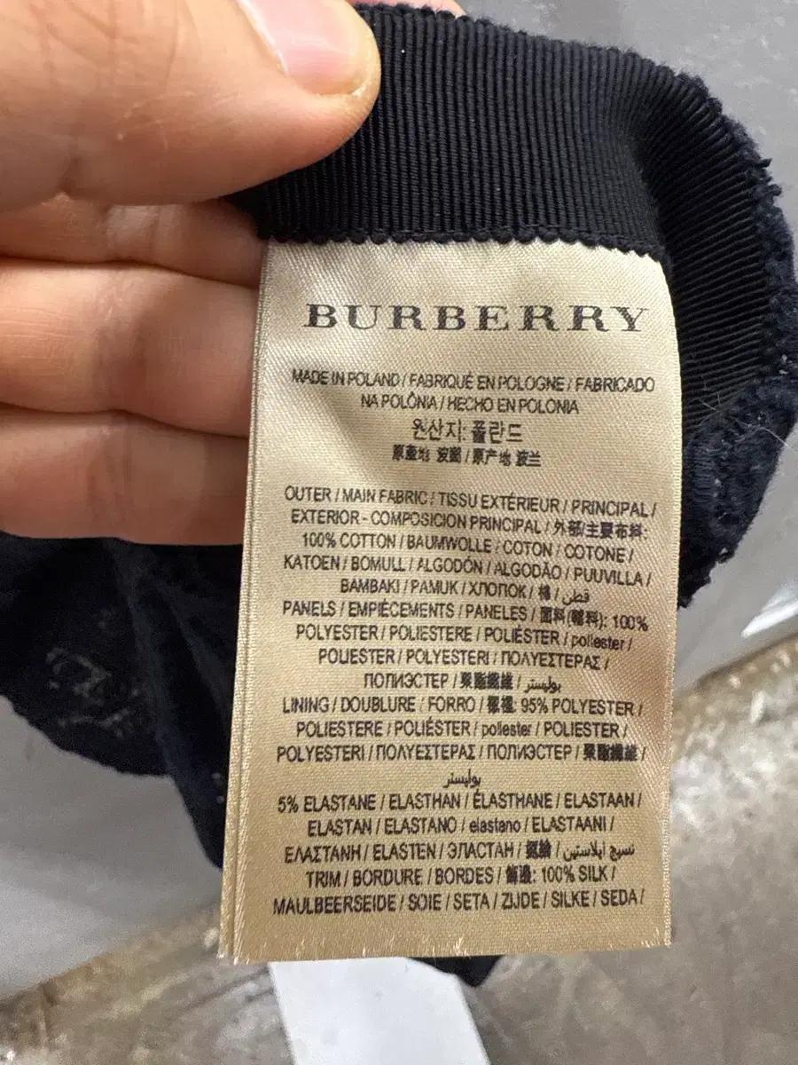 버버리 정품 블랙 레이스 랩 스커트 (UK 8) 7
