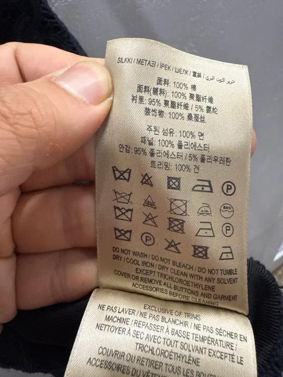 버버리 정품 블랙 레이스 랩 스커트 (UK 8) 8