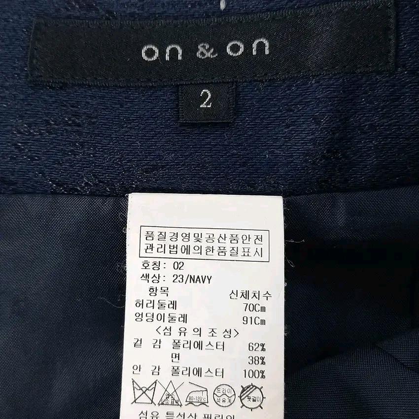 온앤온 여성 러프 텍스쳐 핀턱 미니스커트 네이비 (HU14744) 7