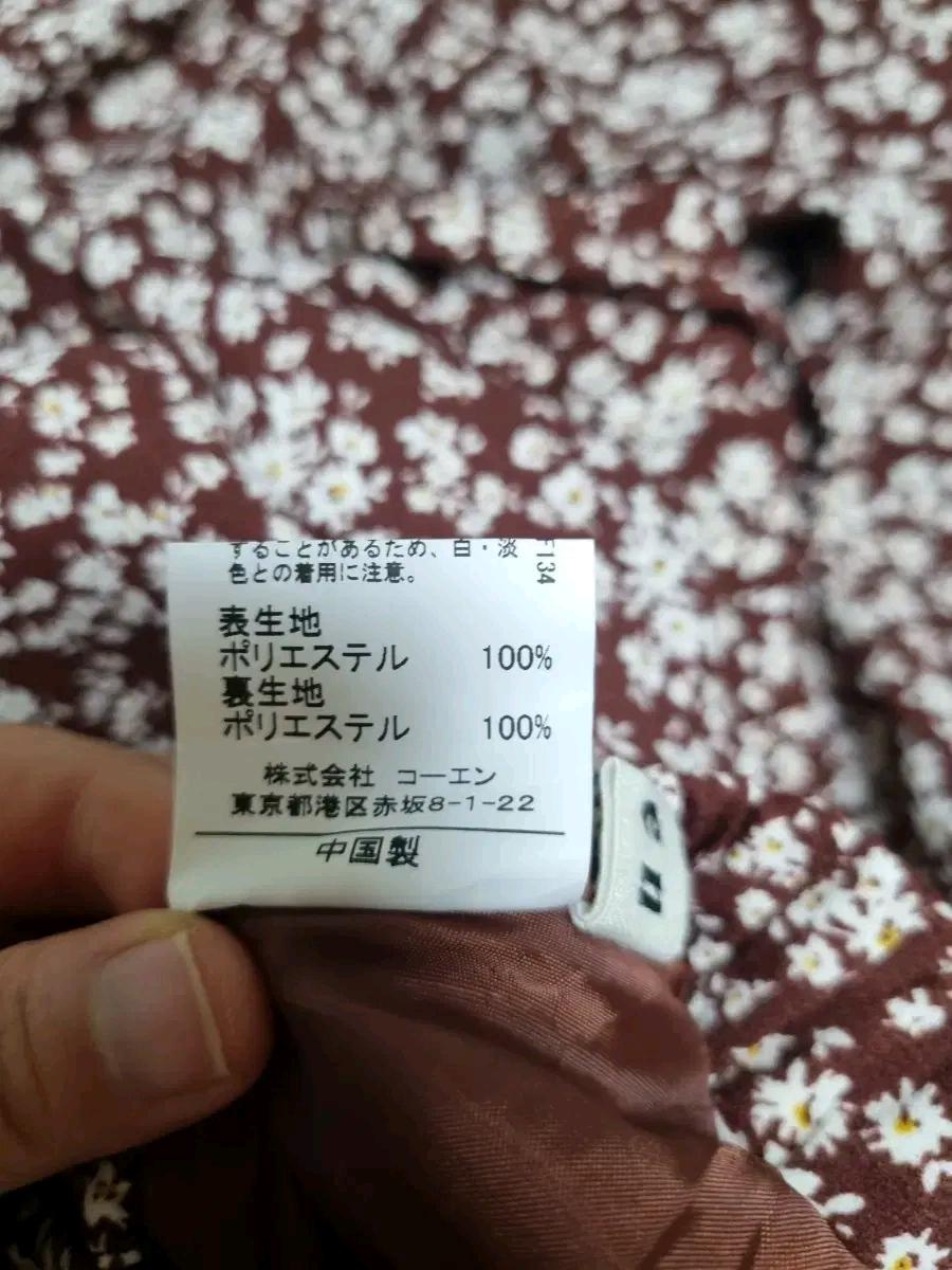 LS202 플라워 롱 스커트 브라운 꽃무늬 8