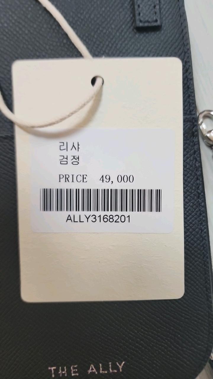 디앨리 리샤 폰백 미니 크로스백 블랙 3