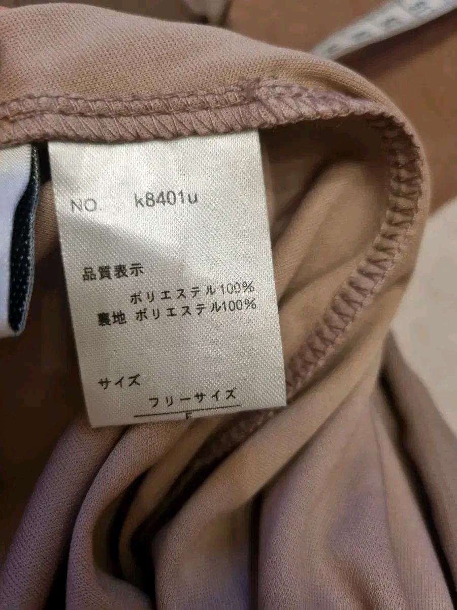 LS142브라운 플리츠 롱 스커트 6
