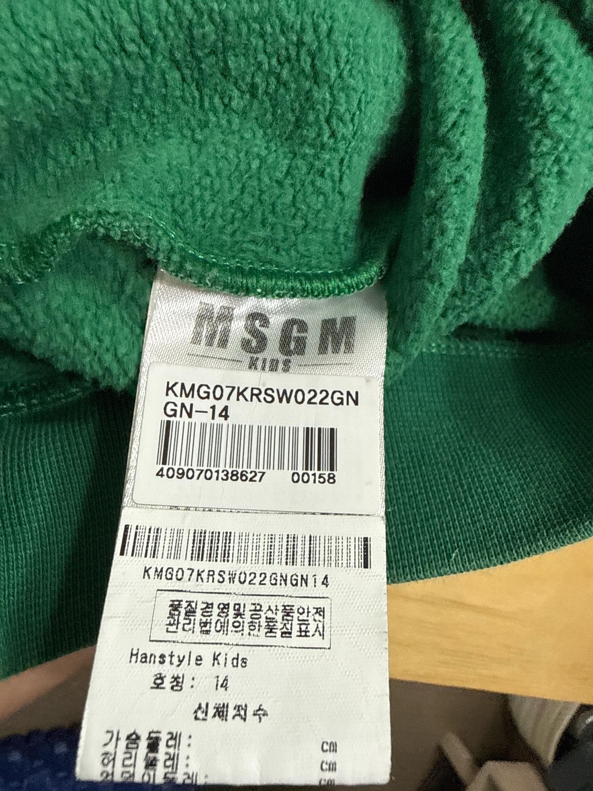 MSGM 키즈 로고 레터링 기모 맨투맨 그린 6