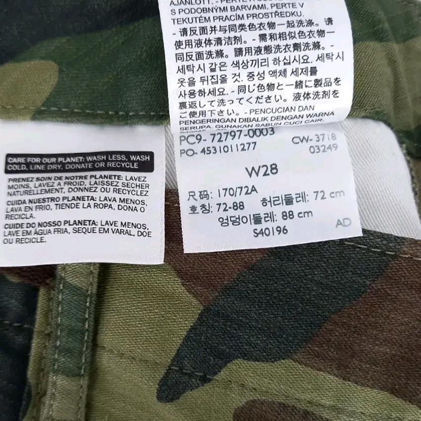 리바이스프리미엄 남성 춘추 밀리터리팬츠 카키28 (HU44502) 6