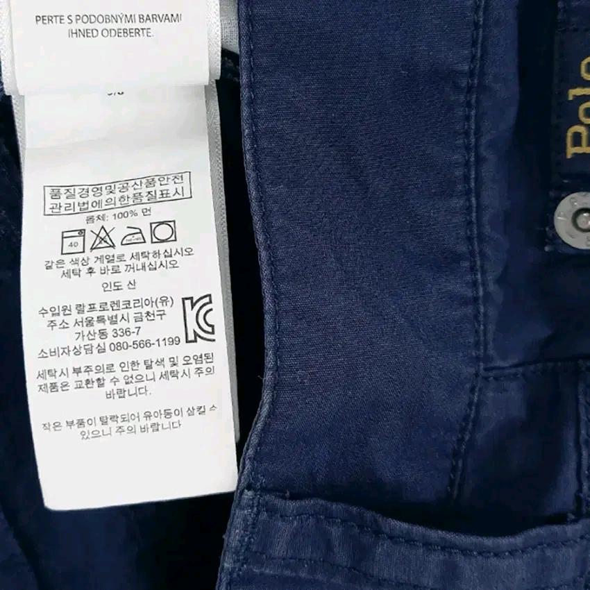 폴로랄프로렌 여성 춘하 일자핏 코튼팬츠 네이비70 (HU44503) 7