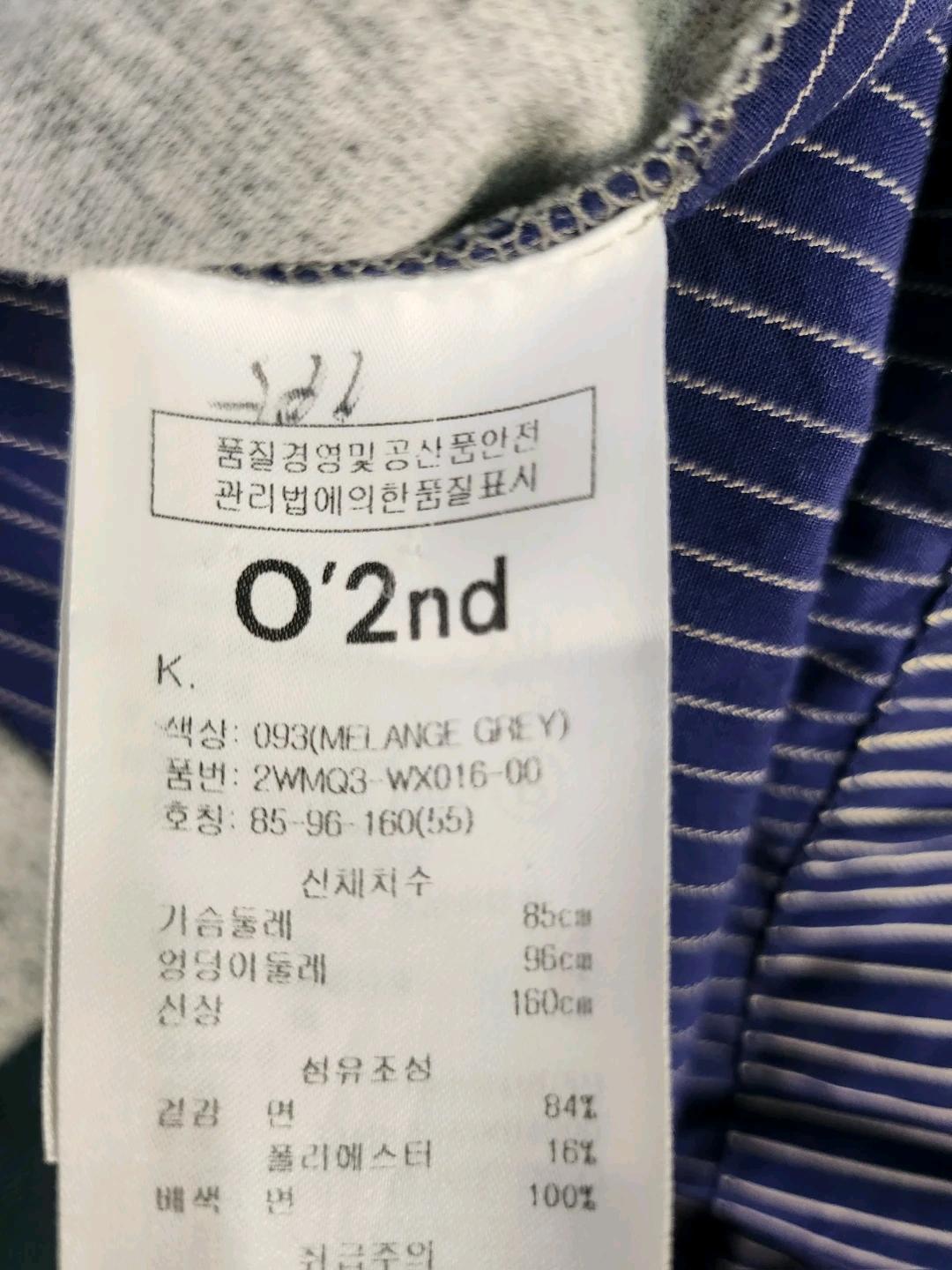 오즈세컨티셔츠 7