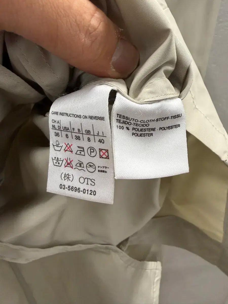 S Max Mara 베이지 경량 자켓 40 7