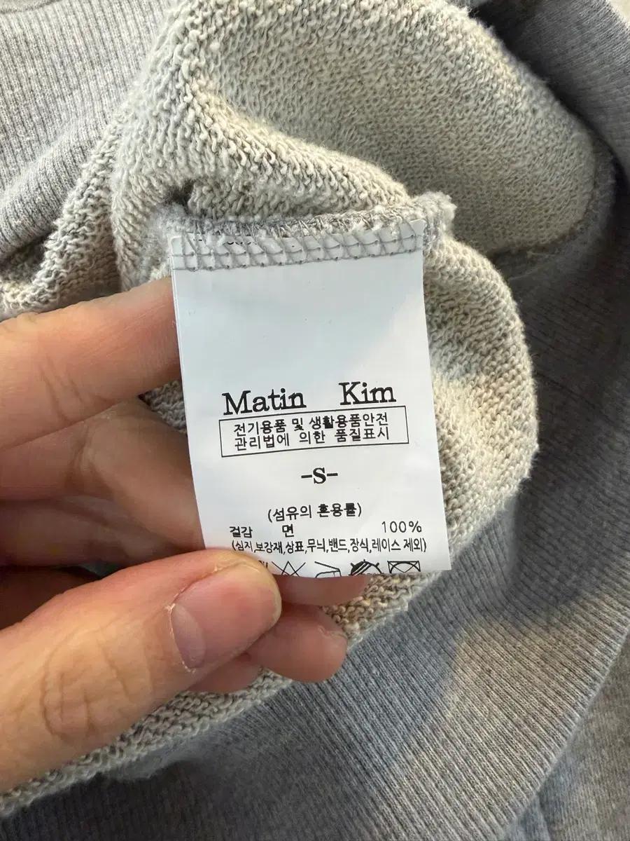 Matin Kim logo half zip sweatshirt S 8