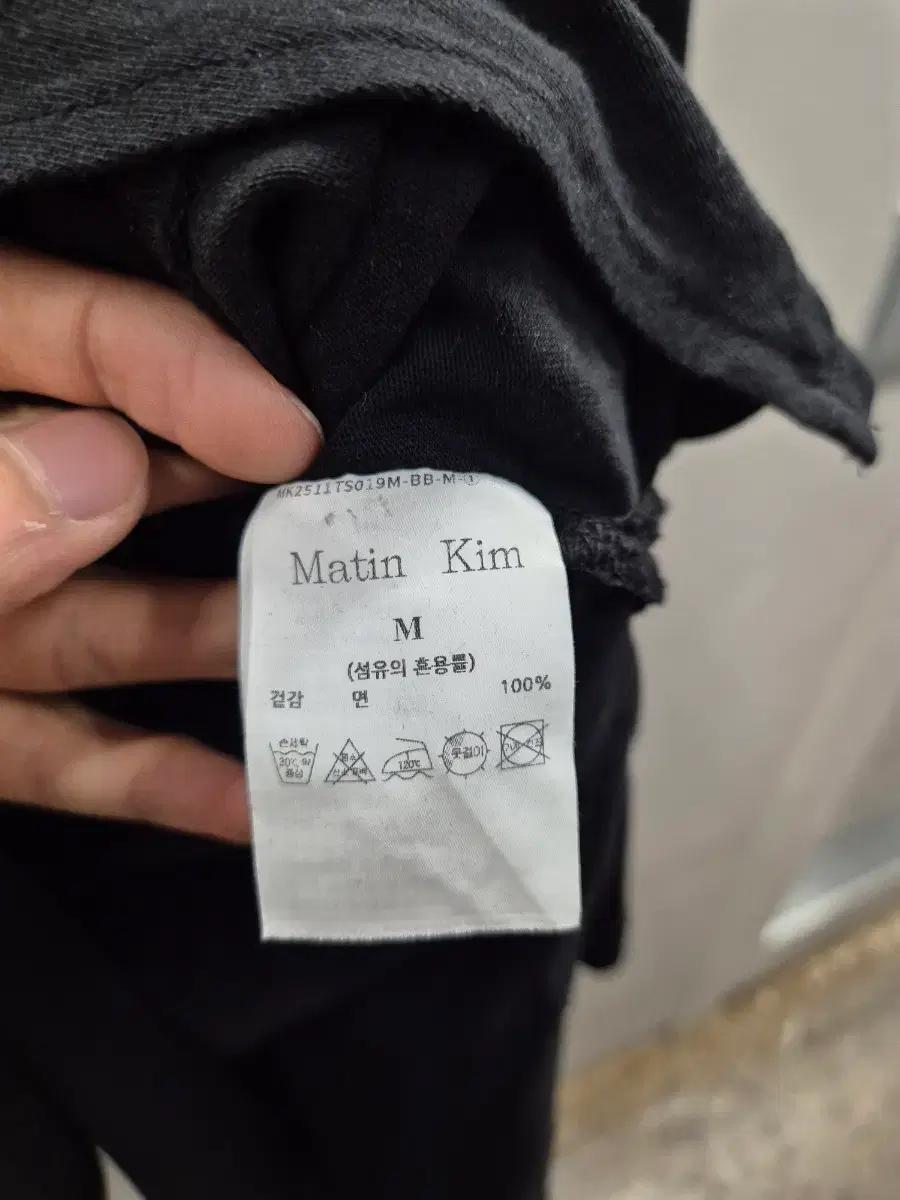 마뗑킴 블랙 셔링 티셔츠 M 8