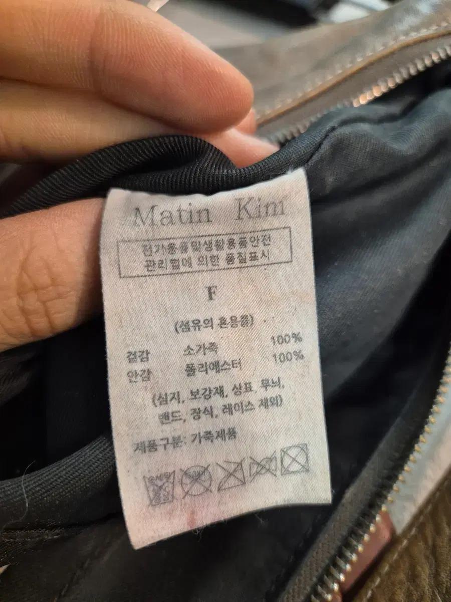 마뗑킴 지퍼 레더 라운드백 11