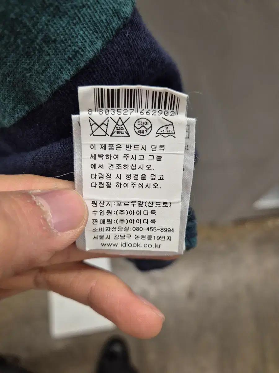 산드로 그린 네이비 반팔티 1 9
