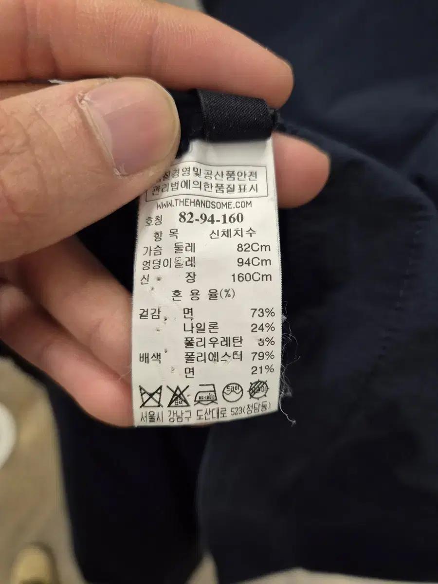 시스템 여름 원피스 8