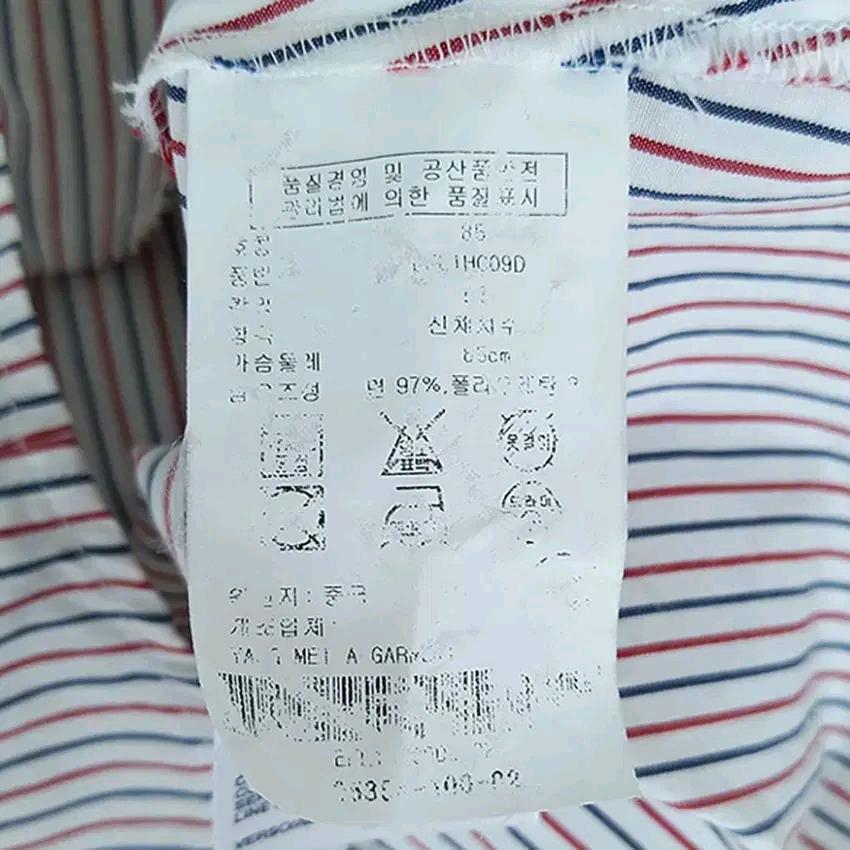 타미힐피거 여성 춘하 슬림핏 긴팔셔츠 화이트 (HU44527) 6