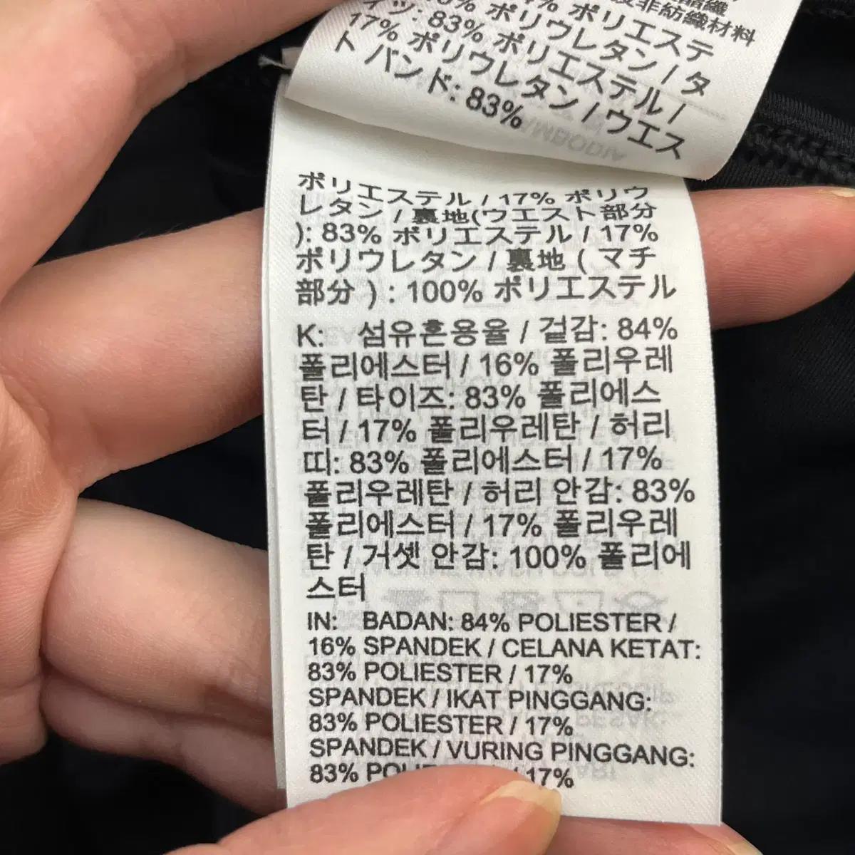 나이키우먼스 골프 플리티드 쇼츠 (80) 6