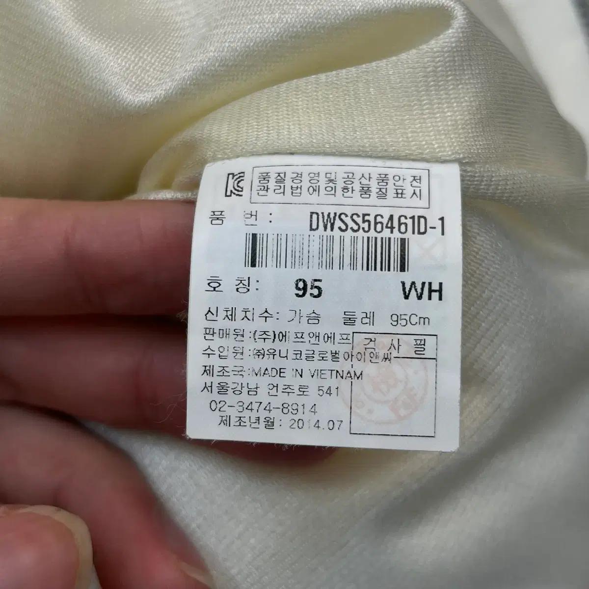 디스커버리 여성 경량패딩 자켓 (95) 6