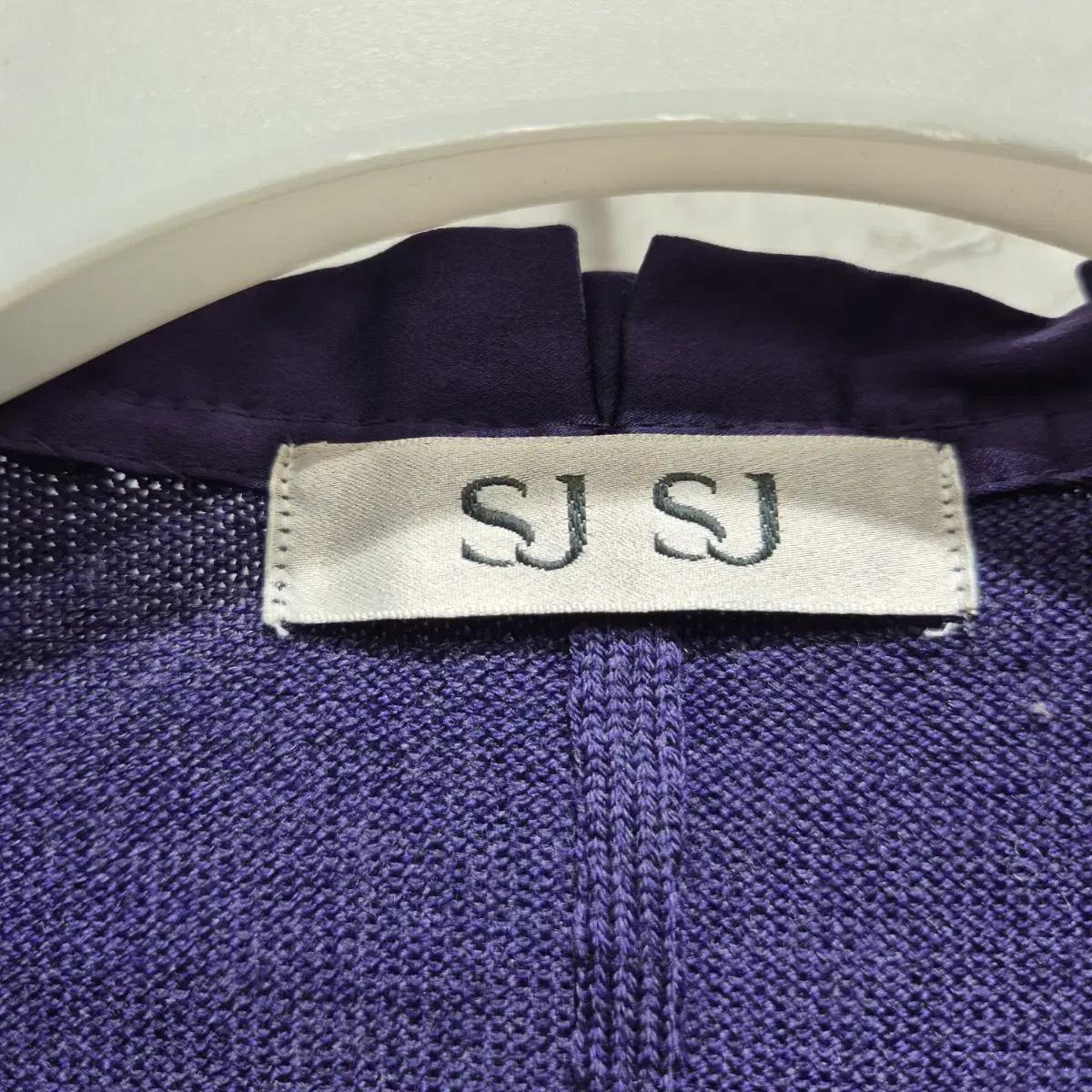 SJSJ 가디건 3