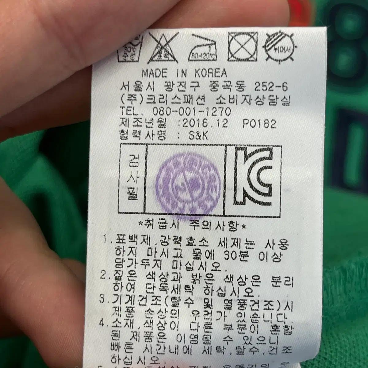 파리게이츠 여성 골프 반팔 카라 티셔츠 (4) 6