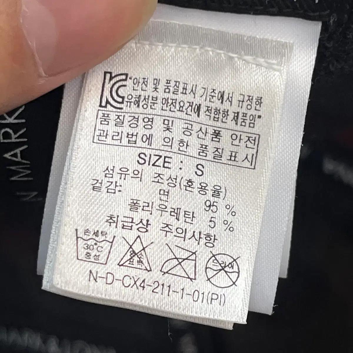 마크앤로나 볼캡 (S) 5