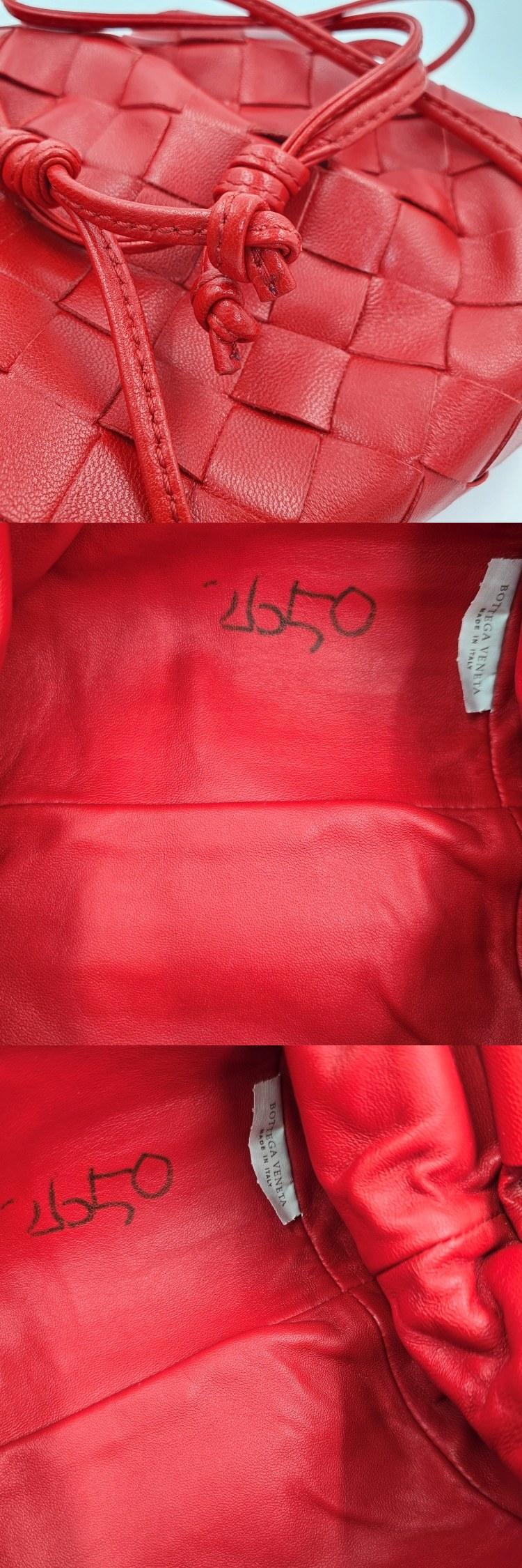 보테가베네타 인트레치아토 미니 파우치백 2650 SALE 7