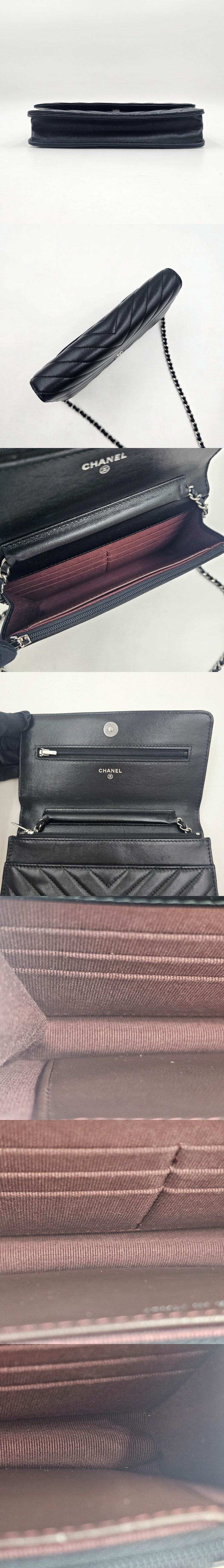 샤넬 쉐브론 WOC (N) 5002 7