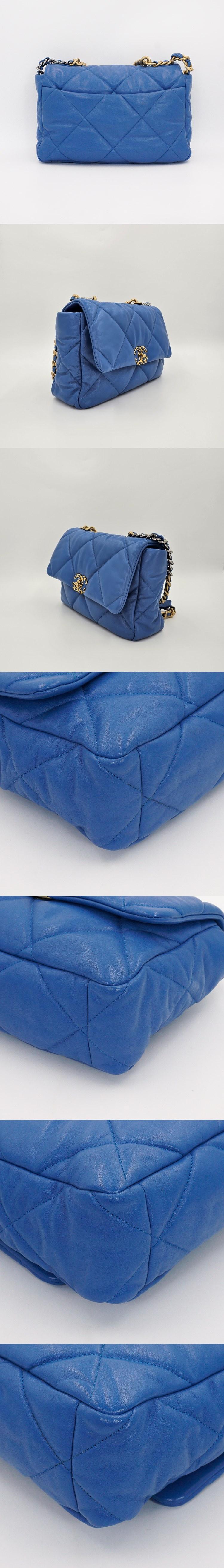 샤넬 19백 라지 (30) 2652 SALE 6