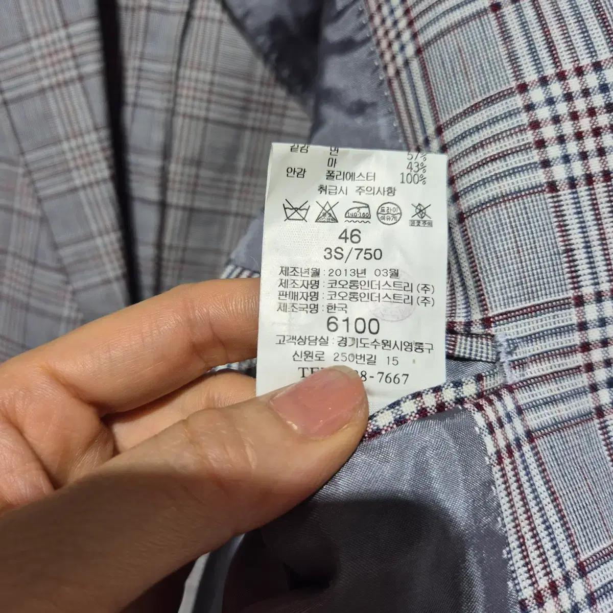 캠브리지 멤버스 체크 패턴 자켓 4