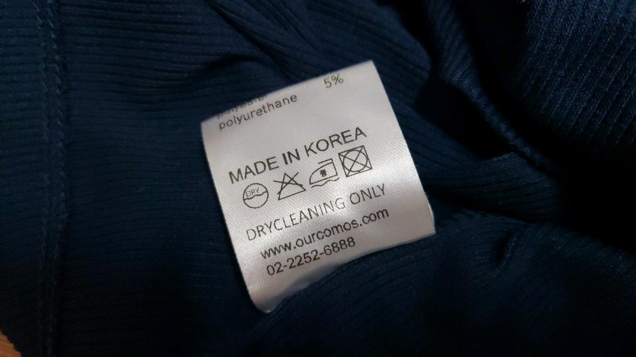 아워코모스 긴팔 슬림 골지 티셔츠 네이비 6