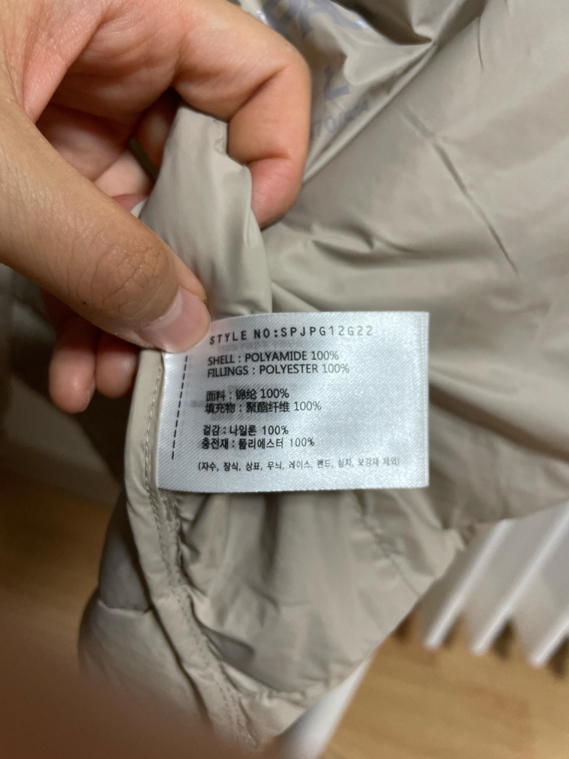 스파오 베이지 경량 패딩 조끼 4