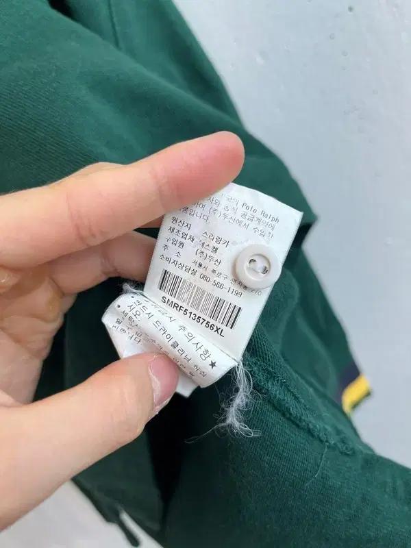 두산 폴로랄프로렌 엘보패치 럭비티 XL 8