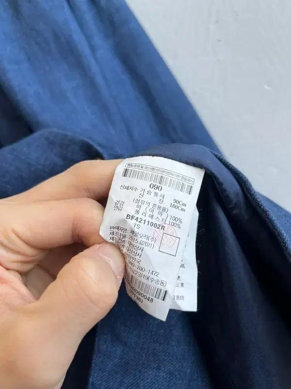 빈폴 린넨100% 여성 자켓 90 6