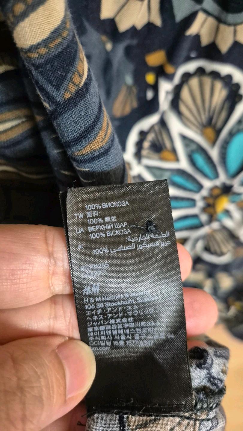 H&M 패턴 원피스 EUR 36 4