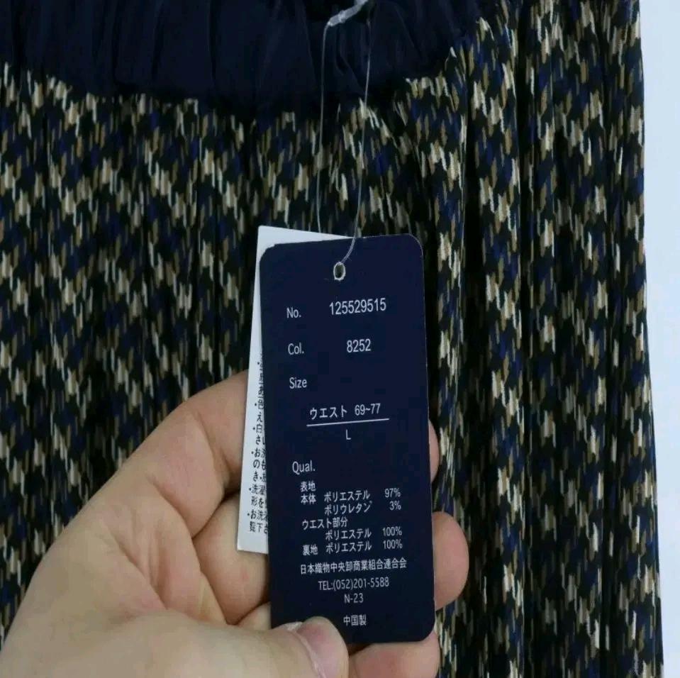 #LS195 패턴 롱 플리츠 스커트 6