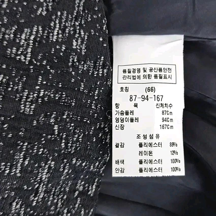 모조에스핀 여성 춘하 자카드 반팔원피스 블랙 (HU44536) 6