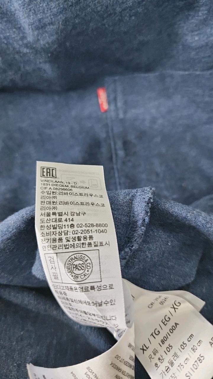 리바이스 포켓 반팔 티셔츠 네이비 4
