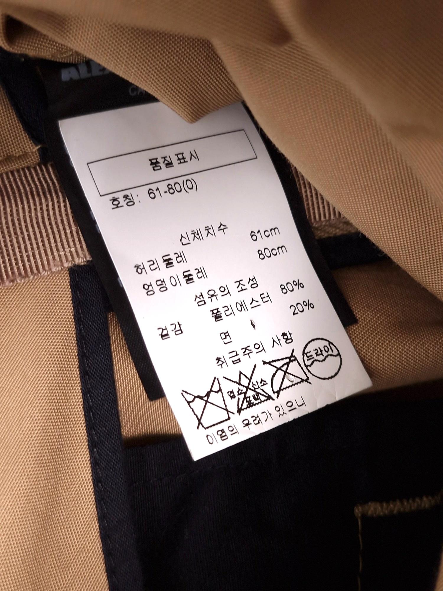 alexanderwang 알렉산더왕 핀턱 지퍼 팬츠 0 [A441] 5
