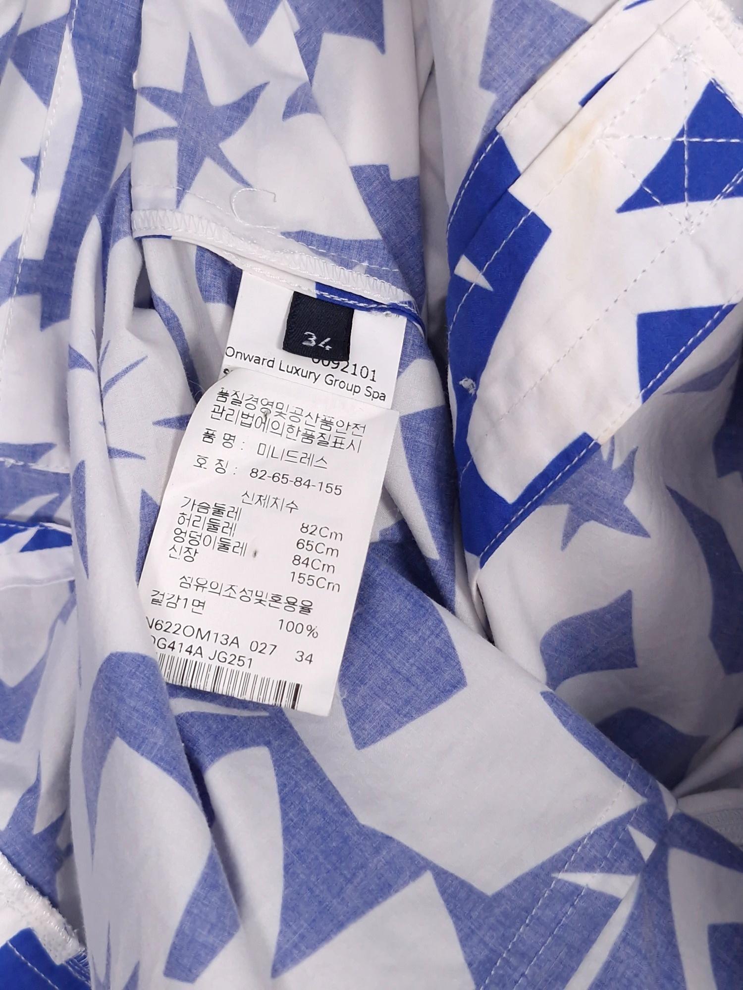 JIL SANDER NAVY 질샌더 네이비 셔츠 원피스 34 [PA086] 6