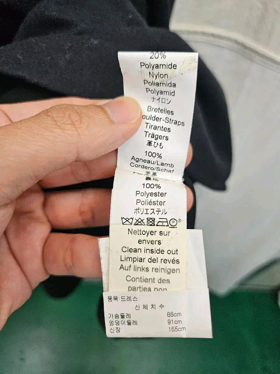 겐조 빈티지 블랙 울 원피스 6