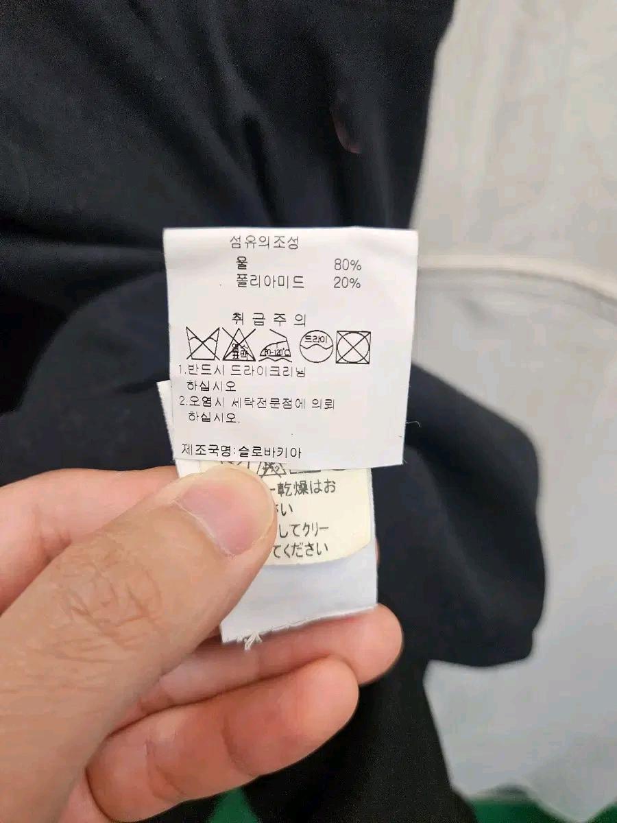 겐조 빈티지 블랙 울 원피스 5