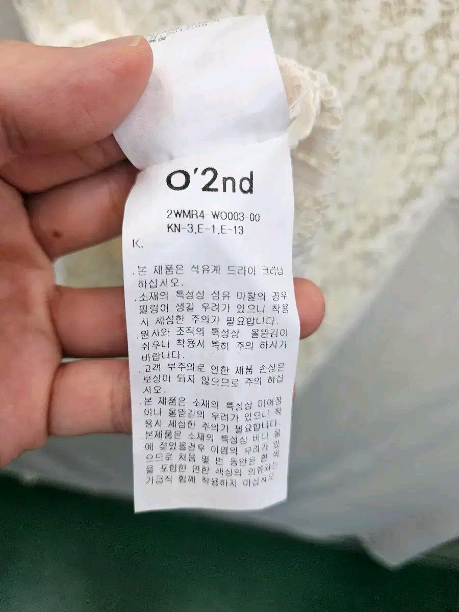 오즈세컨 레이스 반팔 아이보리 원피스 5