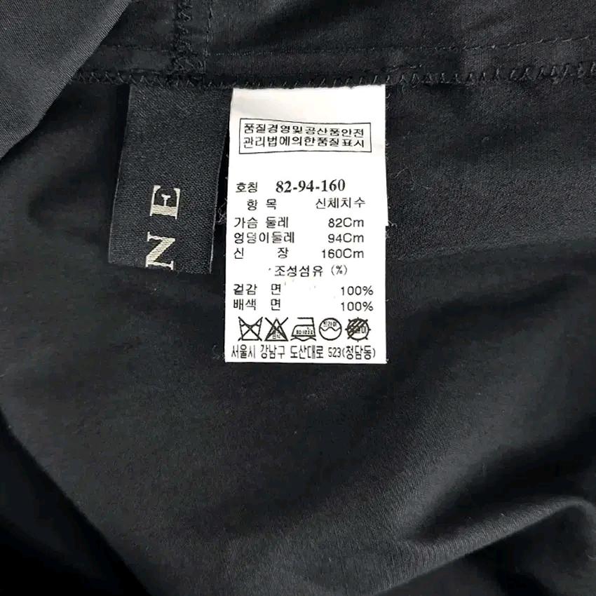 마인 여 춘하 소매펀칭 넥트임 루즈핏 긴팔셔츠 블랙 (HU44563) 5