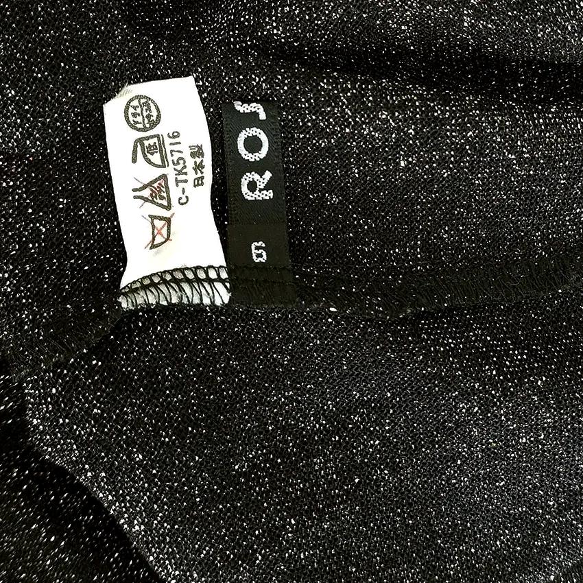 ROSACE 여 춘하 스판 이중 찰랑 펄가디건 골드블랙6(HU44566) 5