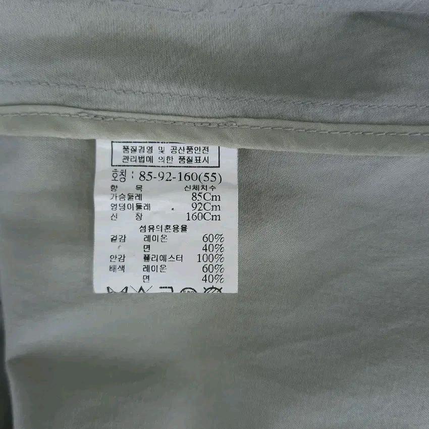 톰보이 여성 춘하 스냅버튼 반팔하프자켓 연그린55 (HU44576) 6