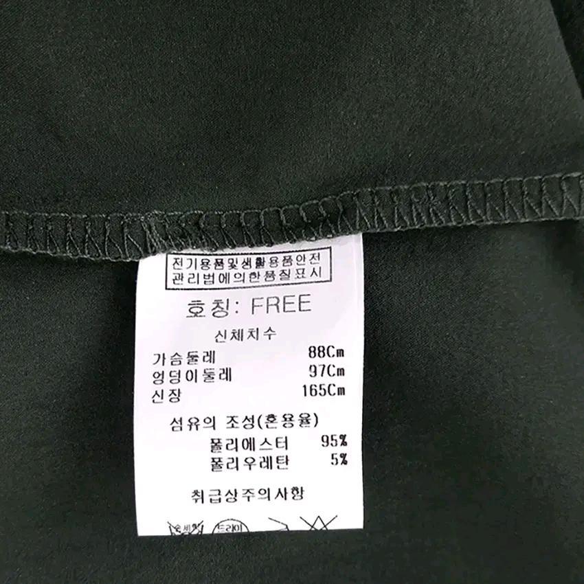 나인스텝 여성 춘하 롤업 스판끼 롱후드원피스 카키F (HU44582) 6