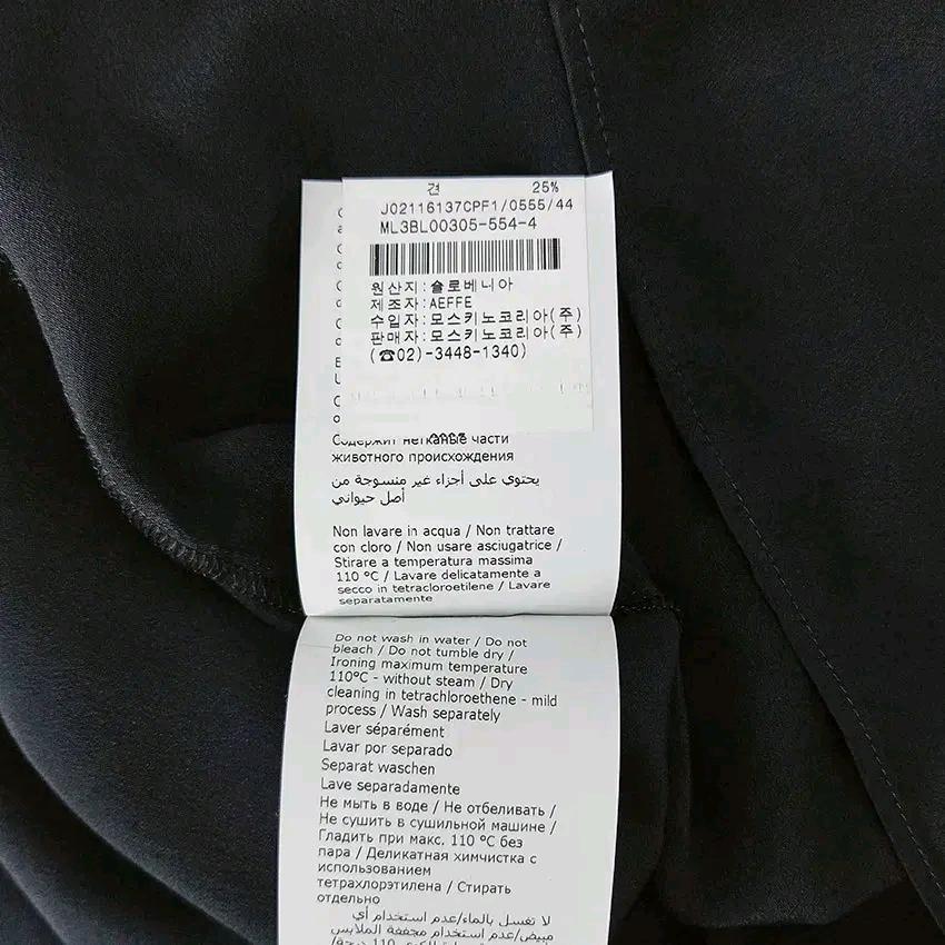 부띠끄모스키노 여 춘하 카라리본 얇은블라우스 블랙(HU44601) 7
