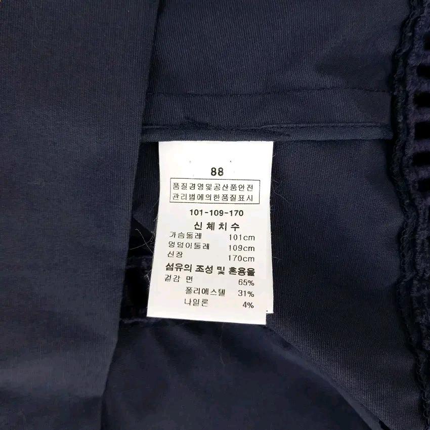 L.COME 여성 춘하 큐빅장식 9부소매자켓 네이비101 (HU44613 6