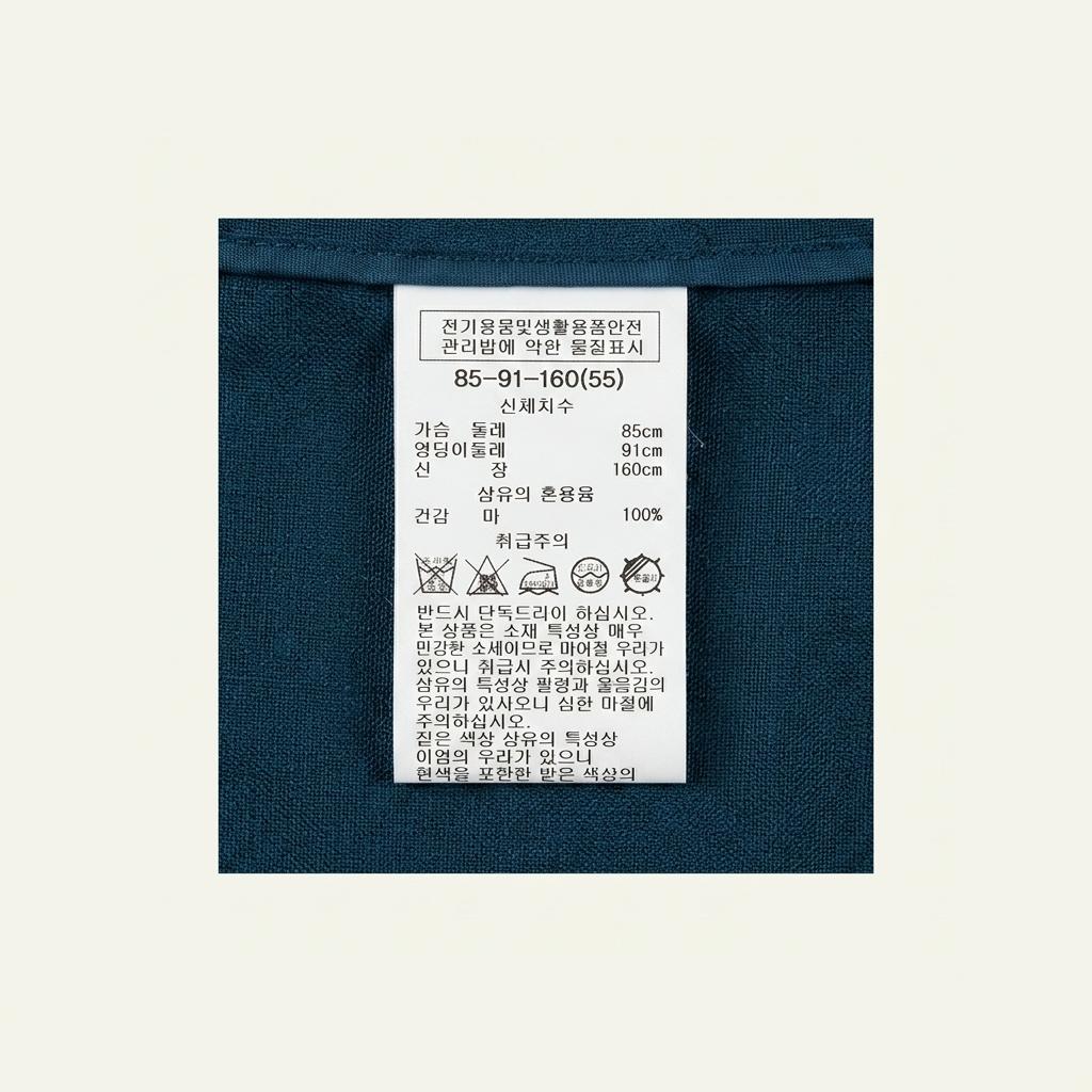 리스트 마 100% 반팔 더블 재킷 1