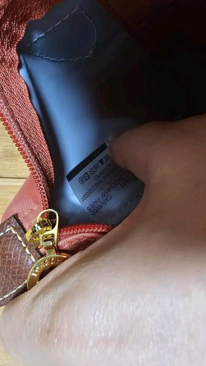 롱샴 르 플리아쥬S 토드백  6