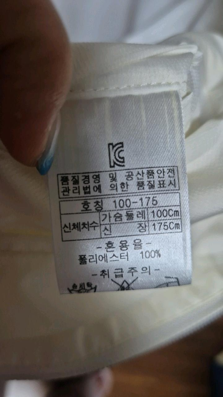 인디안골프 경량 바람막이 점퍼 100 5