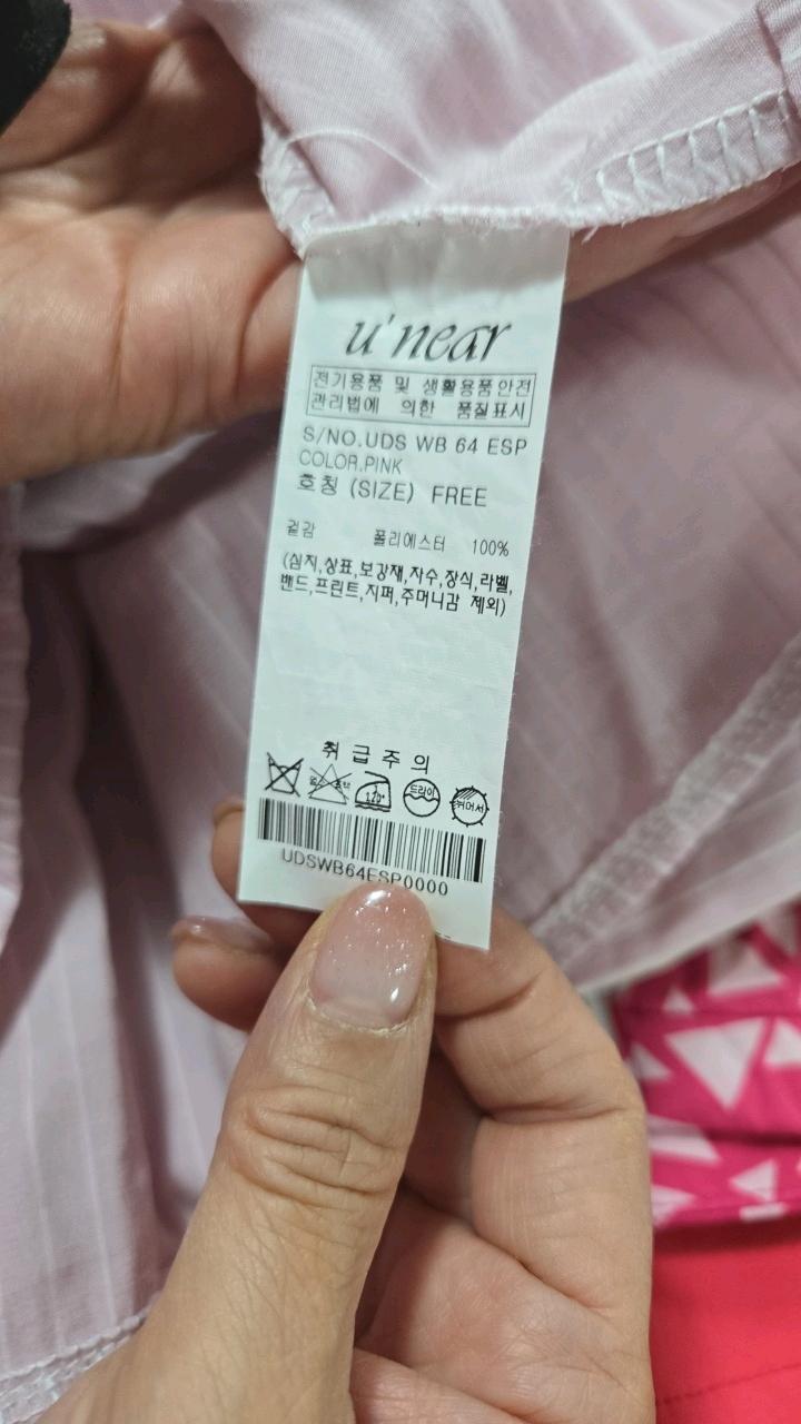 유니어 스트라이프 포켓 크롭 셔츠 핑크 4